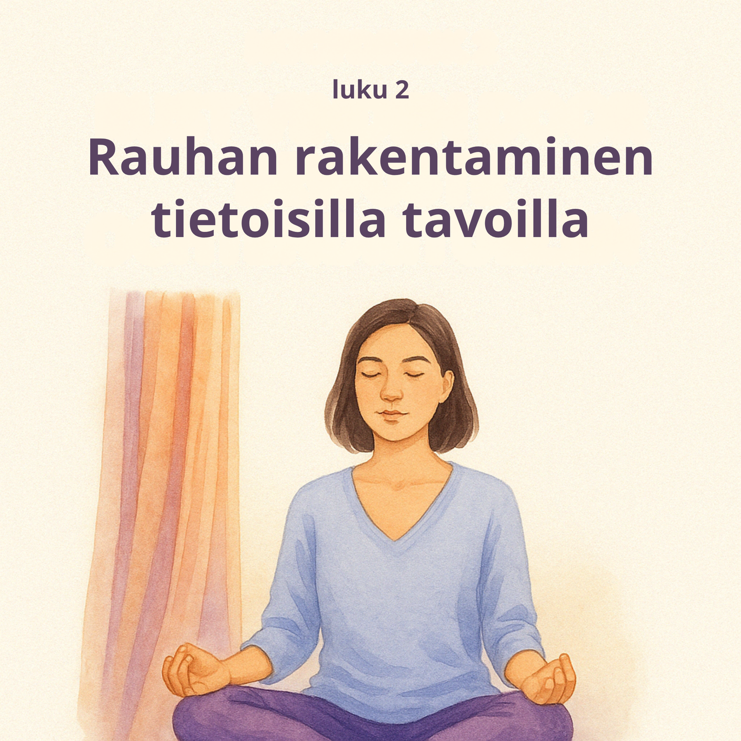 Tietoisten aamujen voima